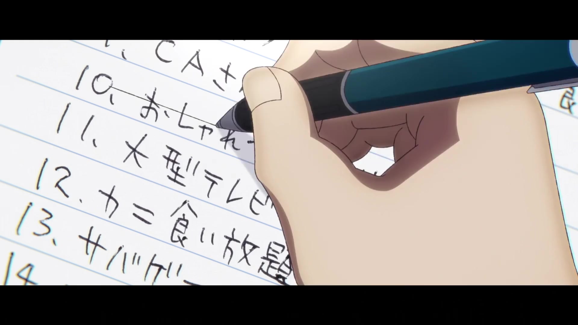 [Tsukyio Editing Resources] Zom 100 - Ep 3 - 78.mp4